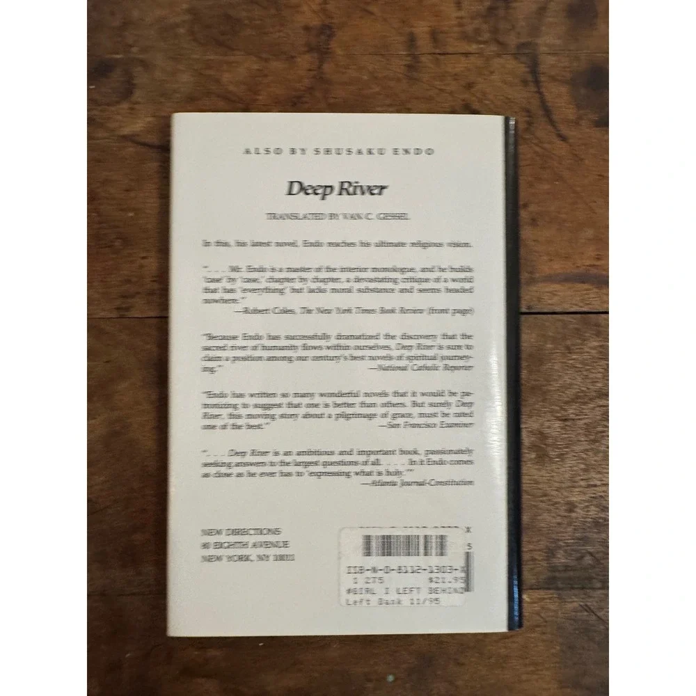 The Girl I Left Behind Shusaku Endo 1995 First Edition Hardcover New Directions